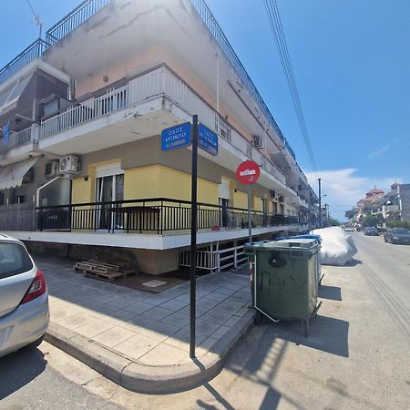 Konstantinos Apartment 尼亚·蒙达尼亚 外观 照片